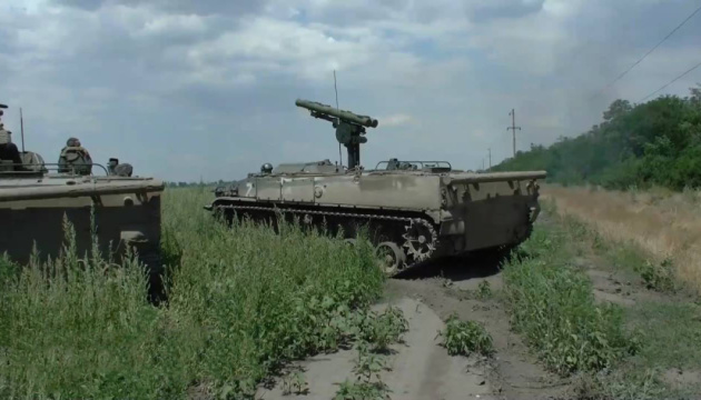Нацгвардійці знищили російський протитанковий комплекс «Хризантема»