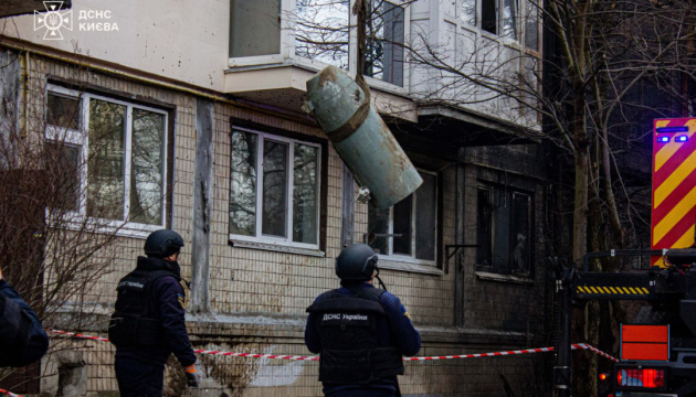 Bomb disposal experts destroy warhead of Kh-101 missile in Kyiv