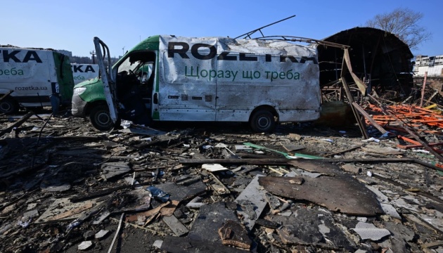 Під час ракетного обстрілу Київщини були зруйновані складські приміщення Rozetka