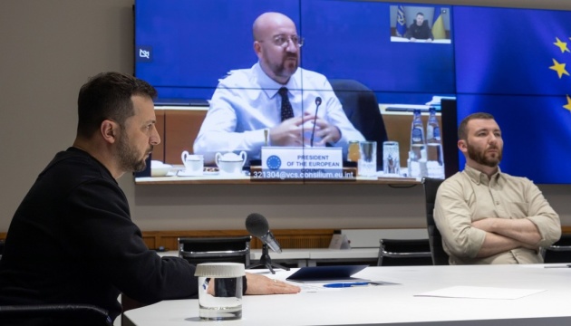 Зеленський закликав лідерів ЄС надати більше систем ППО та боєприпасів Україні