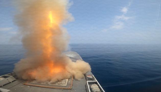 Військово-морська місія ЄС у Червоному морі знищила ракети й морський безпілотник хуситів