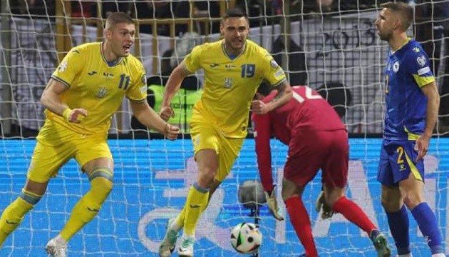 Збірна України виступить у фіналі плей-офф Євро-2024, обігравши футболістів Боснії та Герцеговини