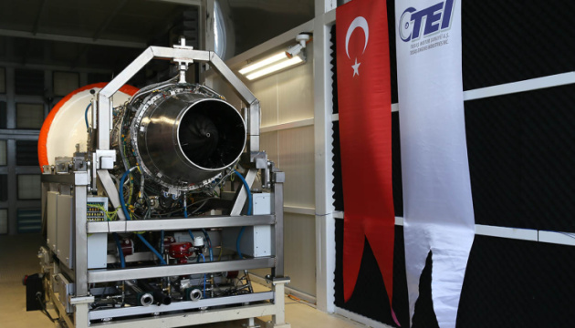 Туреччина представила власний турбовентиляторний авіаційний двигун