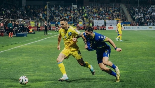 У матчі з Боснією і Герцеговиною за Україну дебютували одразу троє гравців