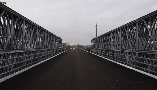 Агентство відновлення отримало 12 модульних мостів від Світового банку