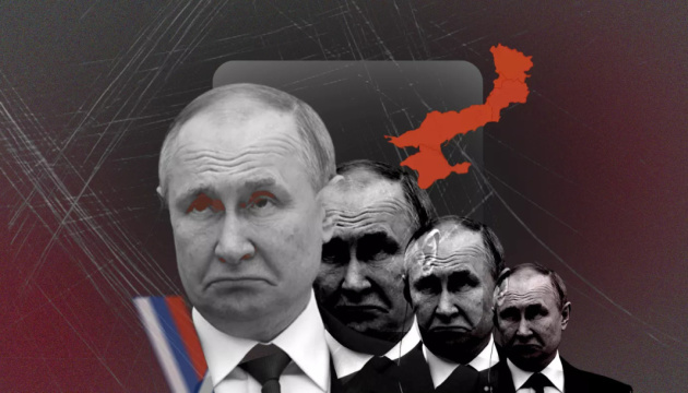 Чому недемократичність виборів впливає на (не)легітимність президентської влади в Росії
