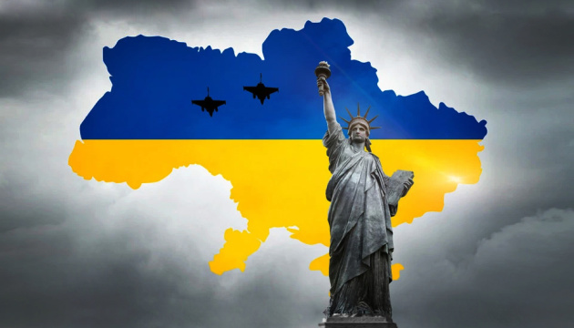 Чому США затримують допомогу Україні: політичні ігри в розпал війни