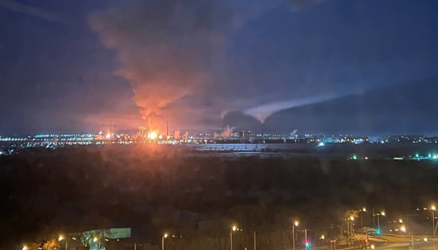 Refinery near Russia’s Samara suspends operations after drone attack