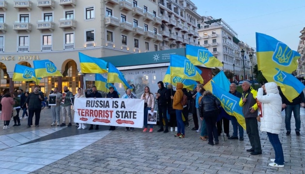 У Салоніках українці провели акцію протесту проти російських обстрілів