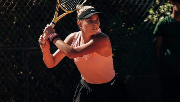 Завацька поступилася у фіналі кваліфікації турніру WTA у Мексиці