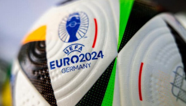 Сьогодні визначаться всі учасники футбольного Євро-2024