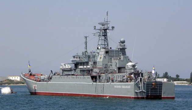 Збройні Сили атакували десантний корабель "Костянтин Ольшанський - ВМС ЗСУ