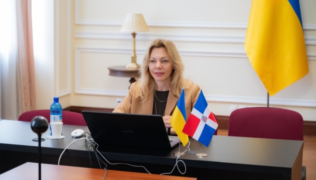 Україна запропонувала Домінікані приєднатися до Формули миру