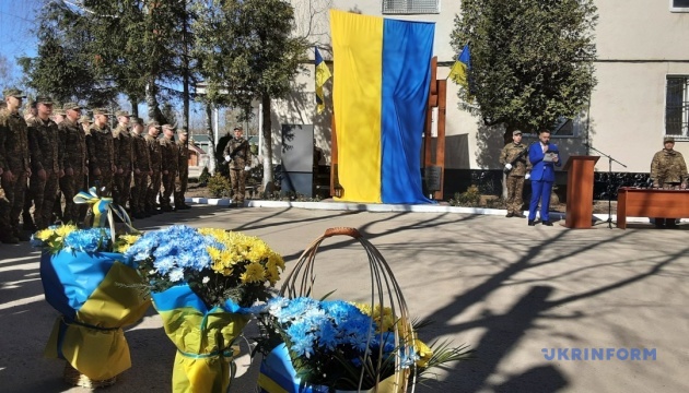 В Івано-Франківську відкрили стелу пам’яті загиблим 50-го полку Нацгвардії