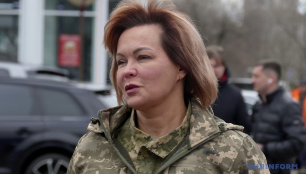 Гуменюк звільнили з посади начальниці пресцентру Сил оборони півдня