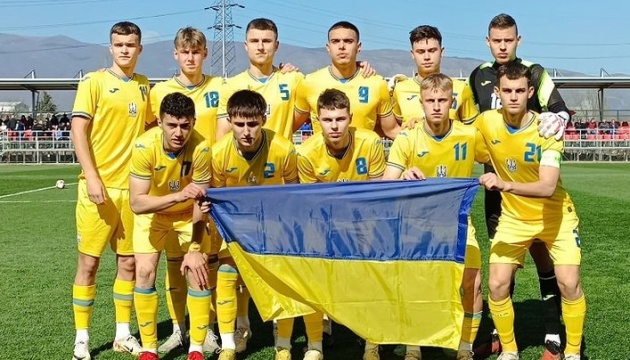 Збірна України U19 перемогла Швейцарію та вийшла на юніорське Євро з футболу