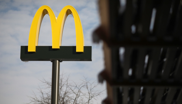 McDonald's в Україні відновив бізнес на 70% від показника довоєнного періоду