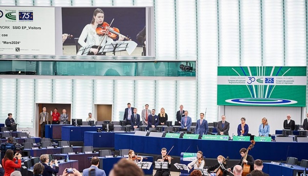 De jeunes musiciens ukrainiens ont joué à l'ouverture de la 46e session du Congrès du Conseil de l'Europe