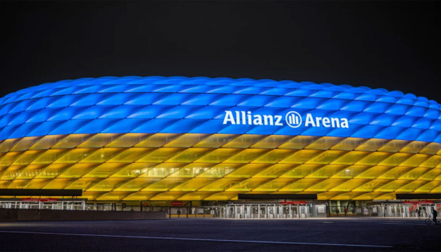 Україна розпочне футбольне Євро-2024 у Мюнхені матчем проти Румунії