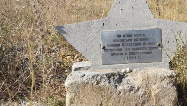У Криму «виділили ділянки» для «ветеранів» агресора на братському цвинтарі