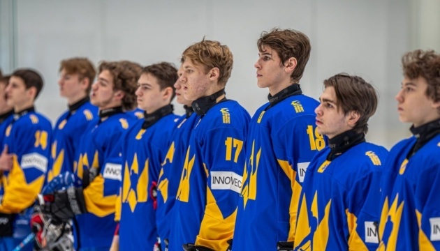 Хокей: відомий склад збірної України U18 для підготовки до чемпіонату світу