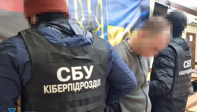 Two Russian accomplices detained over plot to help enemy strike Kyiv TV tower, General Staff