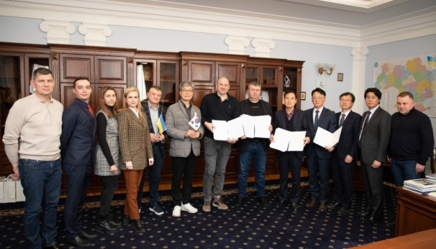 Vinnytsia regional authorities sign memoranda of cooperation with South Korea’s Sambu
