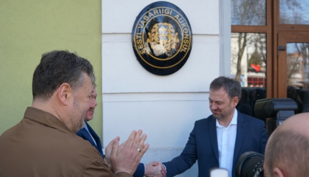 У Житомирі відкрили Почесне консульство Естонії