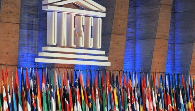 ЮНЕСКО ухвалило програму надзвичайної допомоги Україні