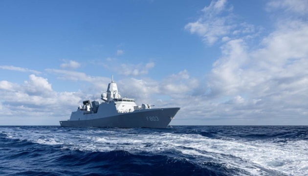 Нідерландський фрегат прибув до Червоного моря для захисту цивільних суден