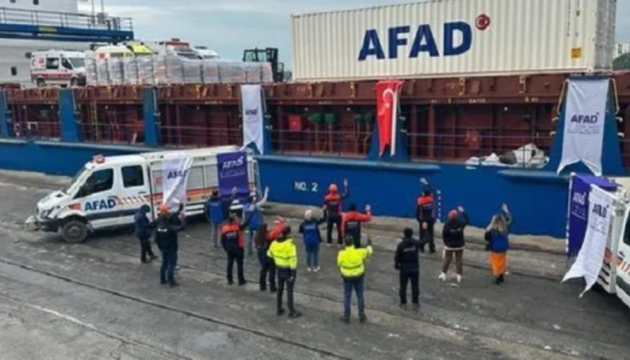 Туреччина відправила в Газу корабель із гуманітарною допомогою
