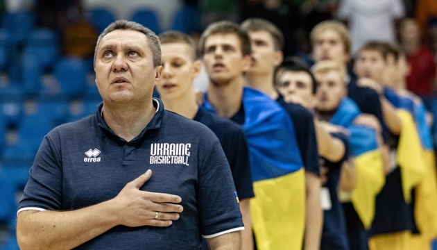 Федерація баскетболу України оголосила тренерів молодіжних та юніорських збірних 
