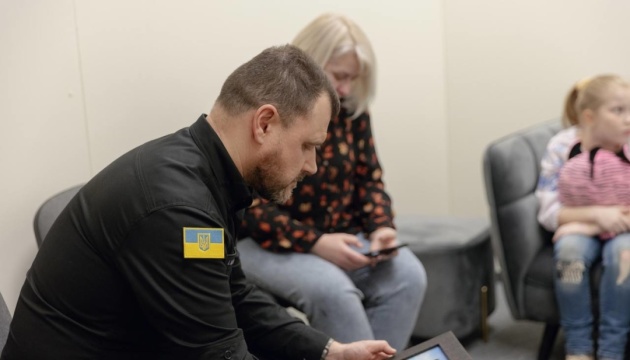 Клименко анонсував запуск електронного кабінету постраждалого