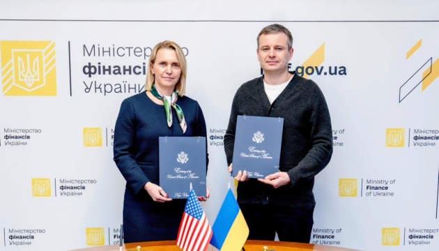 Ukraine, USA sign agreement on deferral of public debt payments