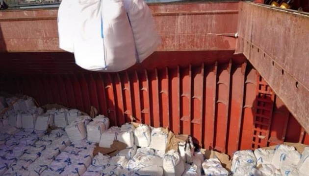 El segundo lote de harina ucraniana llega a Sudán