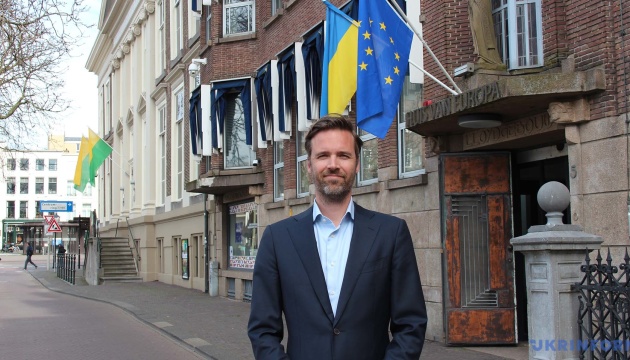 Ukraine should receive all help to defend itself - Dutch politician