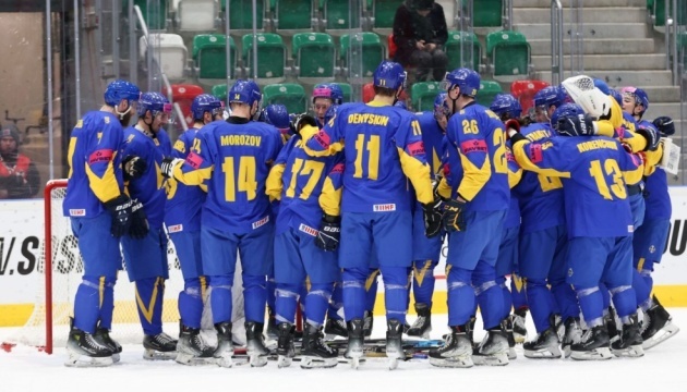 Визначився розширений склад національної збірної України з хокею