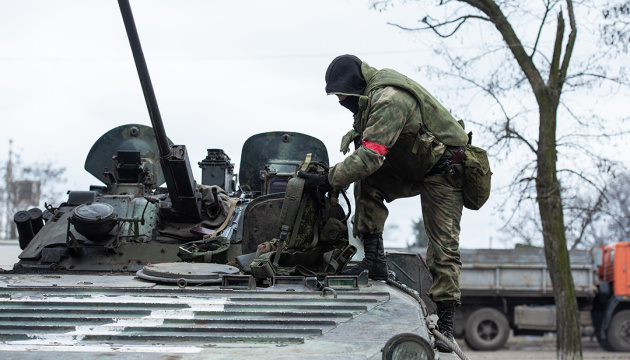 Russia trying to advance west of Avdiivka, but has made little progress in recent weeks – UK intel