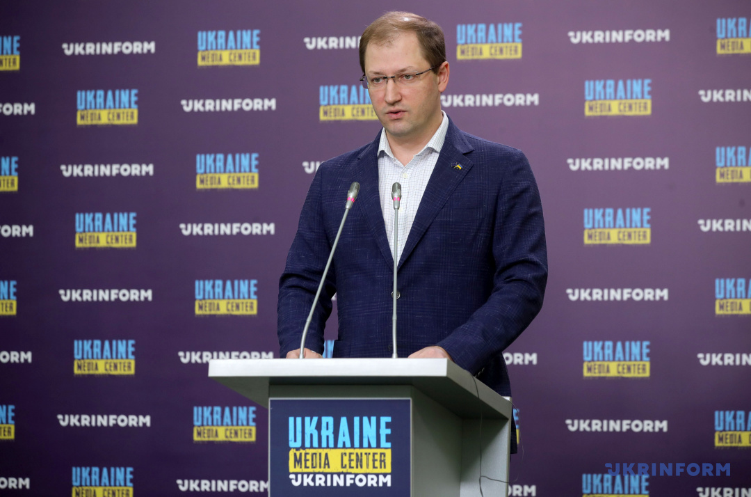 Ruslan Strilets, Minister of Environmental Protection and Natural Resources of Ukraine
