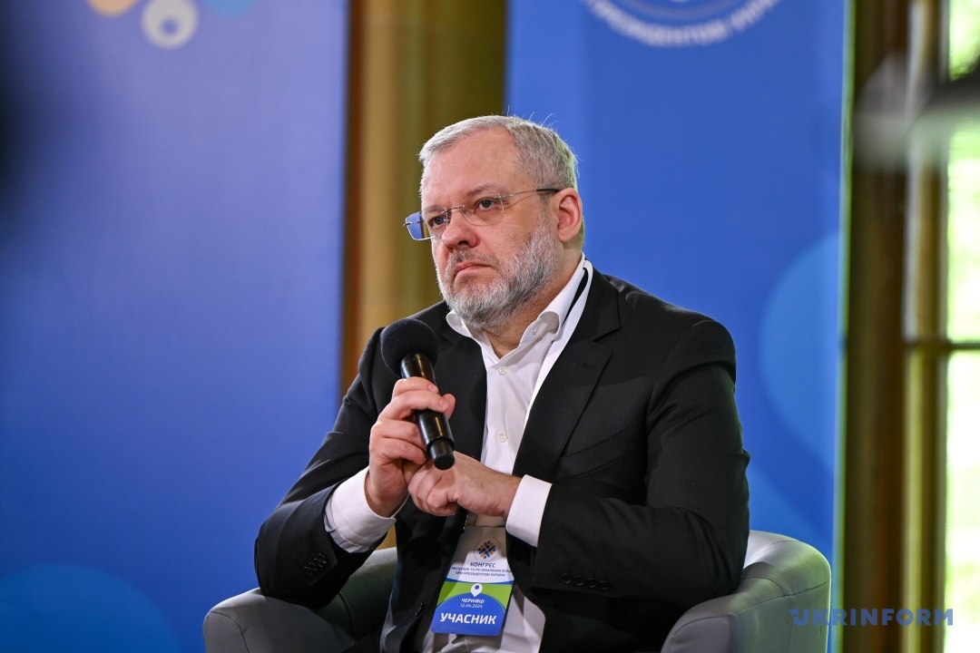 Герман Галущенко Герман Галущенко