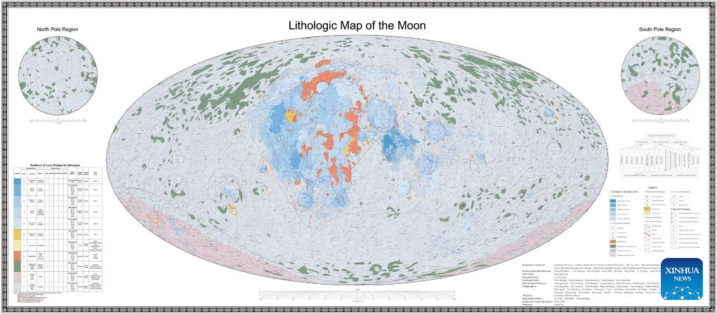 У Китаї було опубліковано перший у світі набір геологічних карт Місяця