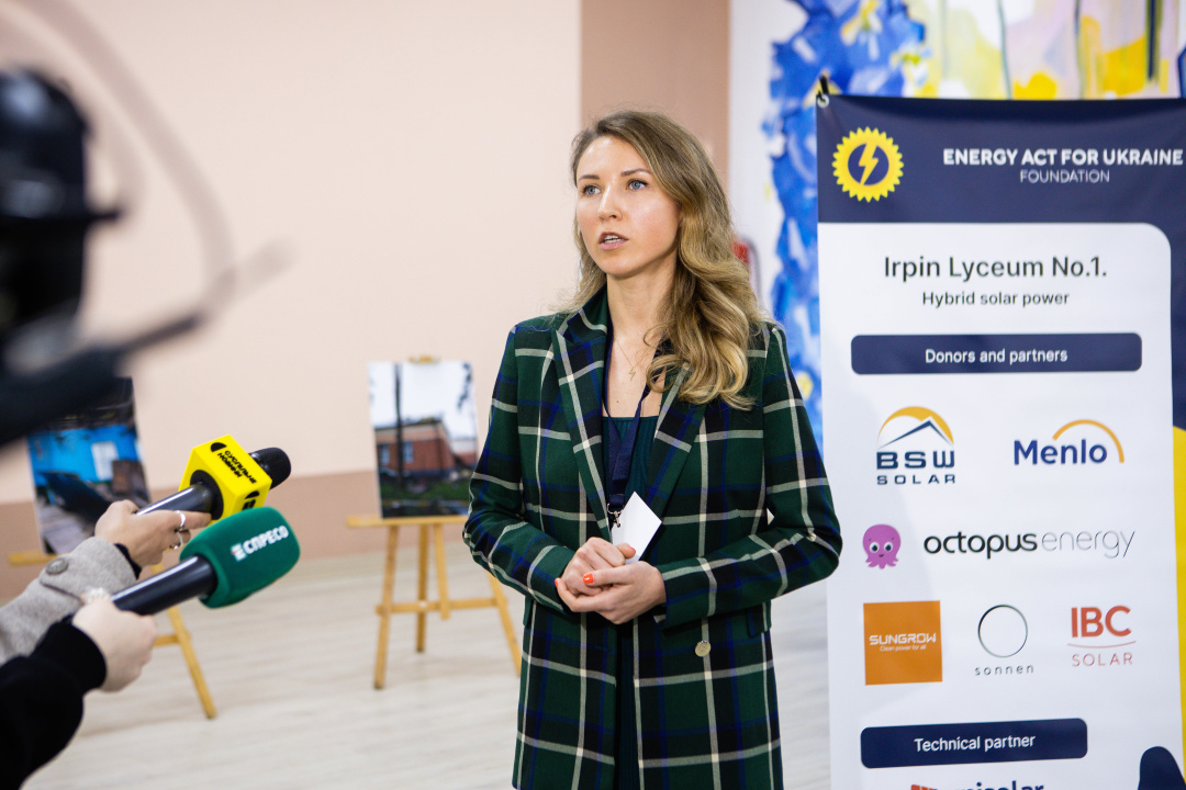 Фото: БФ Energy Act For Ukraine Foundation
