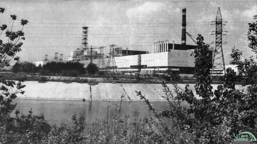 Chornobyl NPP as it looked like in 1984; Photo: DSP Chornobyl NPP