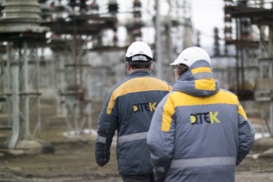 Russian attack leaves Ukraine’s thermal power plants seriously damaged