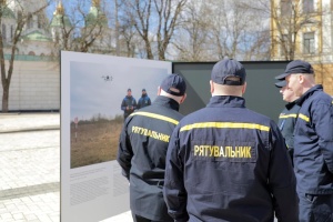 Біля Софії відкрили виставку «Люди, команди і технології для мінної безпеки України»