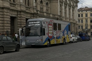 У Львові запрацював донорський автобус для збору крові
