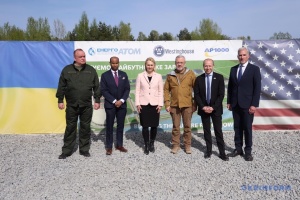AKW Chmelnyzkyj: Ukraine startet Bau von zwei neuen Reaktoren