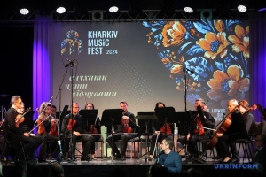 Le concert de musique traditionnelle KharkivMusicFest – 2024 organisé à Kharkiv 