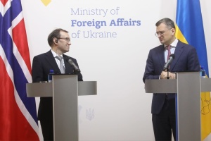 Netherlands to provide EUR 4.4B in additional aid to Ukraine