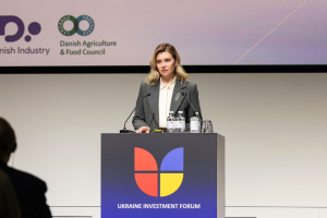 У Копенгагені проходить Український інвестиційний форум: Зеленська подякувала Данії за допомогу